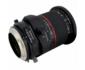 -Samyang-24mm-f-3-5-ED-AS-UMC-Tilt-Shift-Lens-for-Nikon-